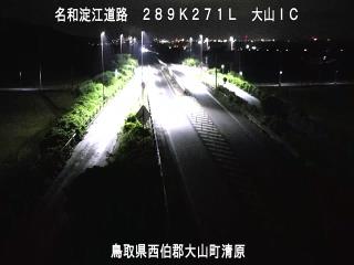 9月16日2時 の様子