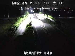 9月16日3時 の様子