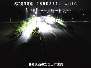 9月16日4時 の様子