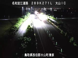 9月16日5時 の様子