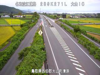 9月16日6時 の様子