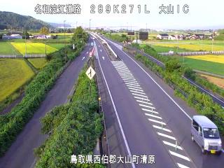 9月16日7時 の様子