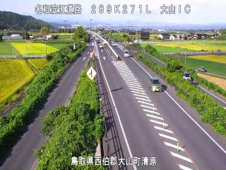9月16日8時 の様子