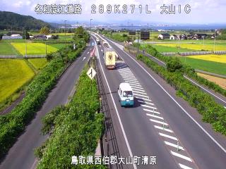 9月16日9時 の様子