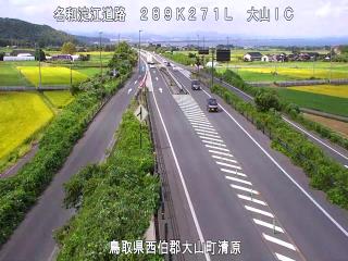 9月16日10時 の様子