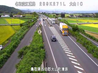 9月16日11時 の様子