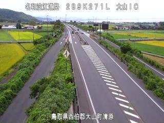 9月16日13時 の様子