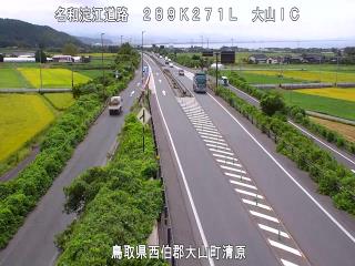 9月16日14時 の様子