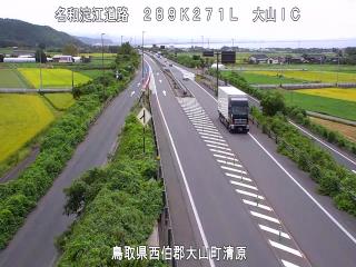 9月16日15時 の様子