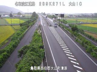 9月16日16時 の様子