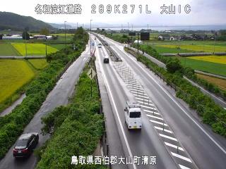 9月16日17時 の様子
