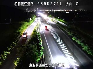 9月16日19時 の様子