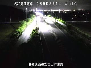 9月16日20時 の様子