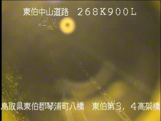 11月17日5時 の様子