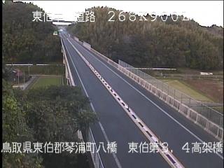 11月17日10時 の様子