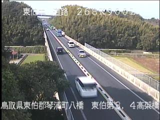 11月17日13時 の様子