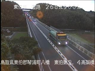 11月17日17時 の様子