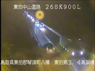 11月17日18時 の様子