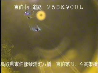 11月17日21時 の様子