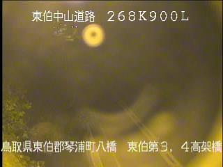 11月17日23時 の様子