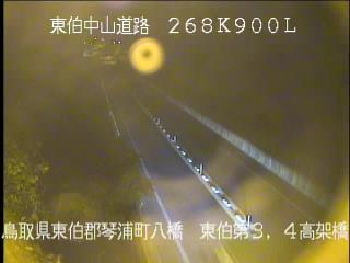 11月18日1時 の様子