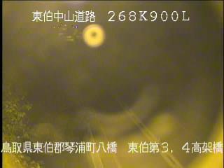 11月18日2時 の様子