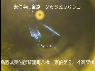 11月18日3時 の様子