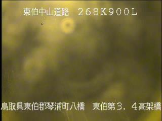 2月5日23時 の様子