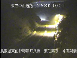 2月6日0時 の様子