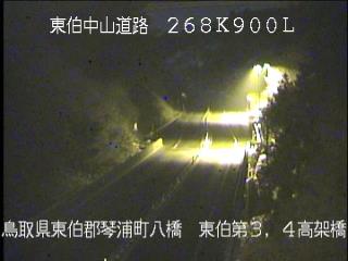 2月6日1時 の様子