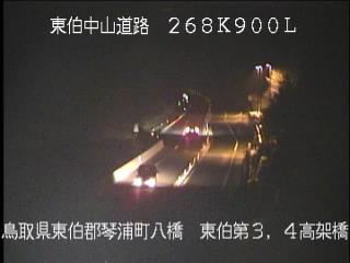 2月6日6時 の様子