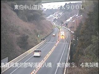 2月6日7時 の様子