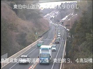 2月6日8時 の様子