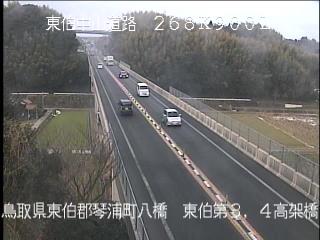 2月6日9時 の様子
