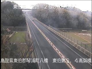 2月6日10時 の様子