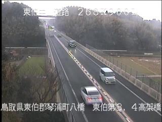 2月6日12時 の様子