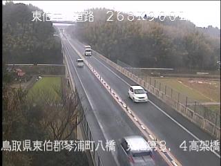 2月6日13時 の様子