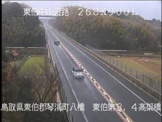 2月6日16時 の様子