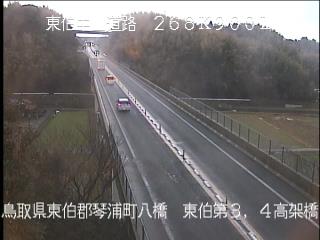 2月6日17時 の様子