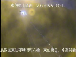 2月6日18時 の様子