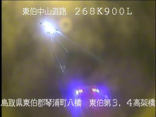 2月6日20時 の様子