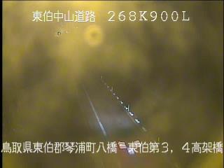 2月6日21時 の様子