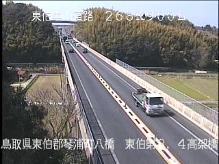 4月3日14時 の様子