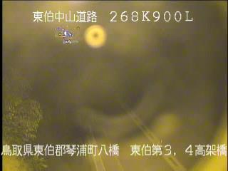 5月19日21時 の様子
