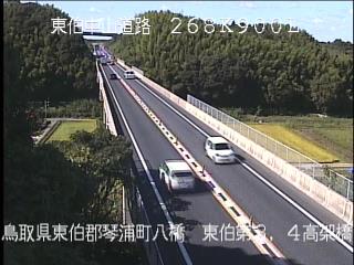 10月2日14時 の様子