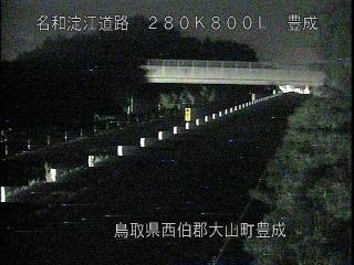 7月31日23時 の様子