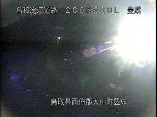 8月1日1時 の様子