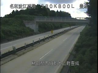 8月1日8時 の様子