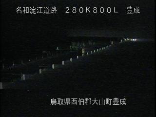 9月17日23時 の様子