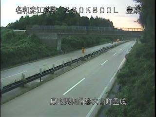 9月18日6時 の様子